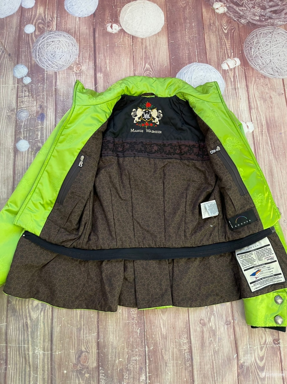 Куртка от Bogner S/M