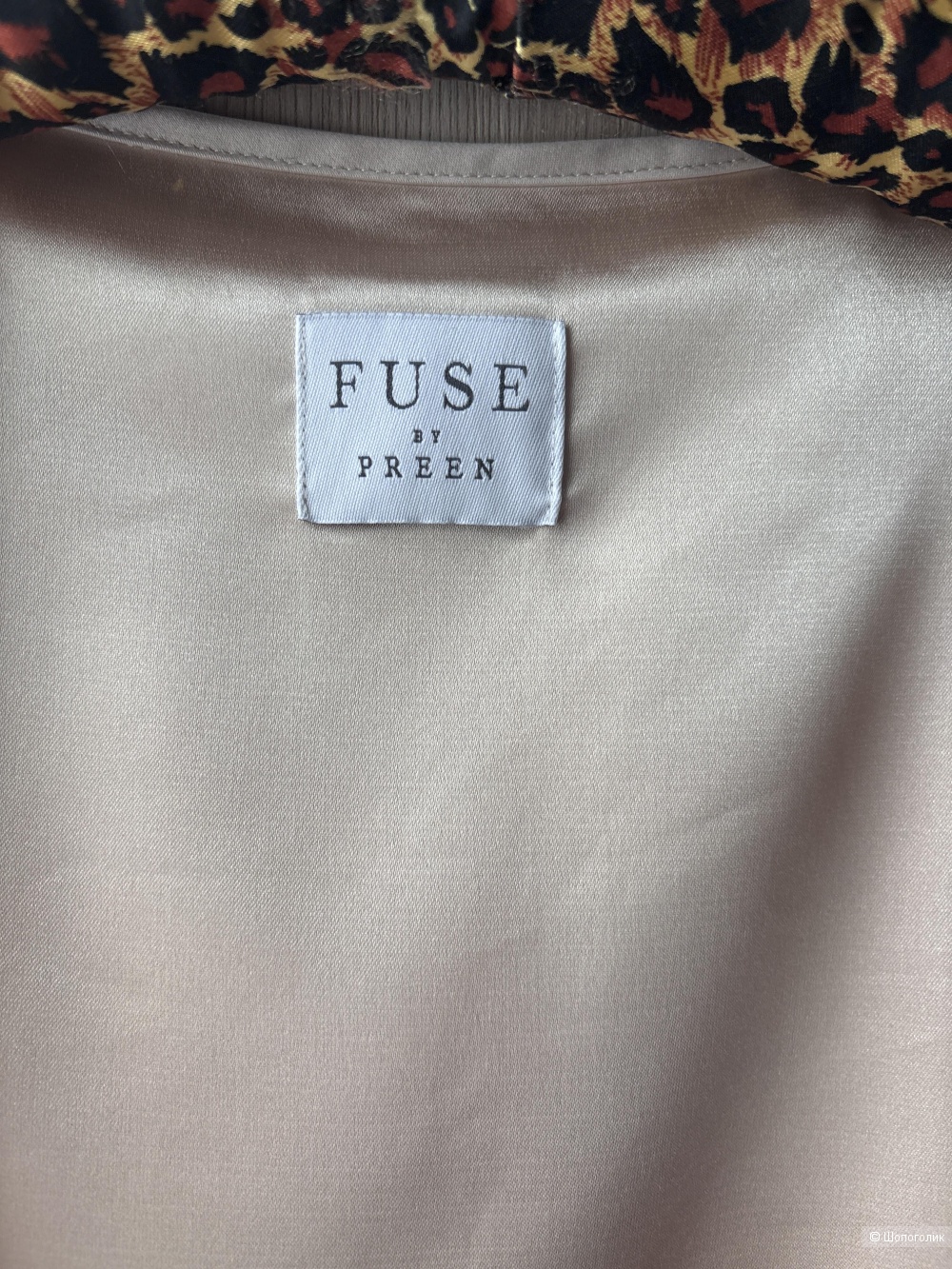 Топ Fuse by Preen, размер 46