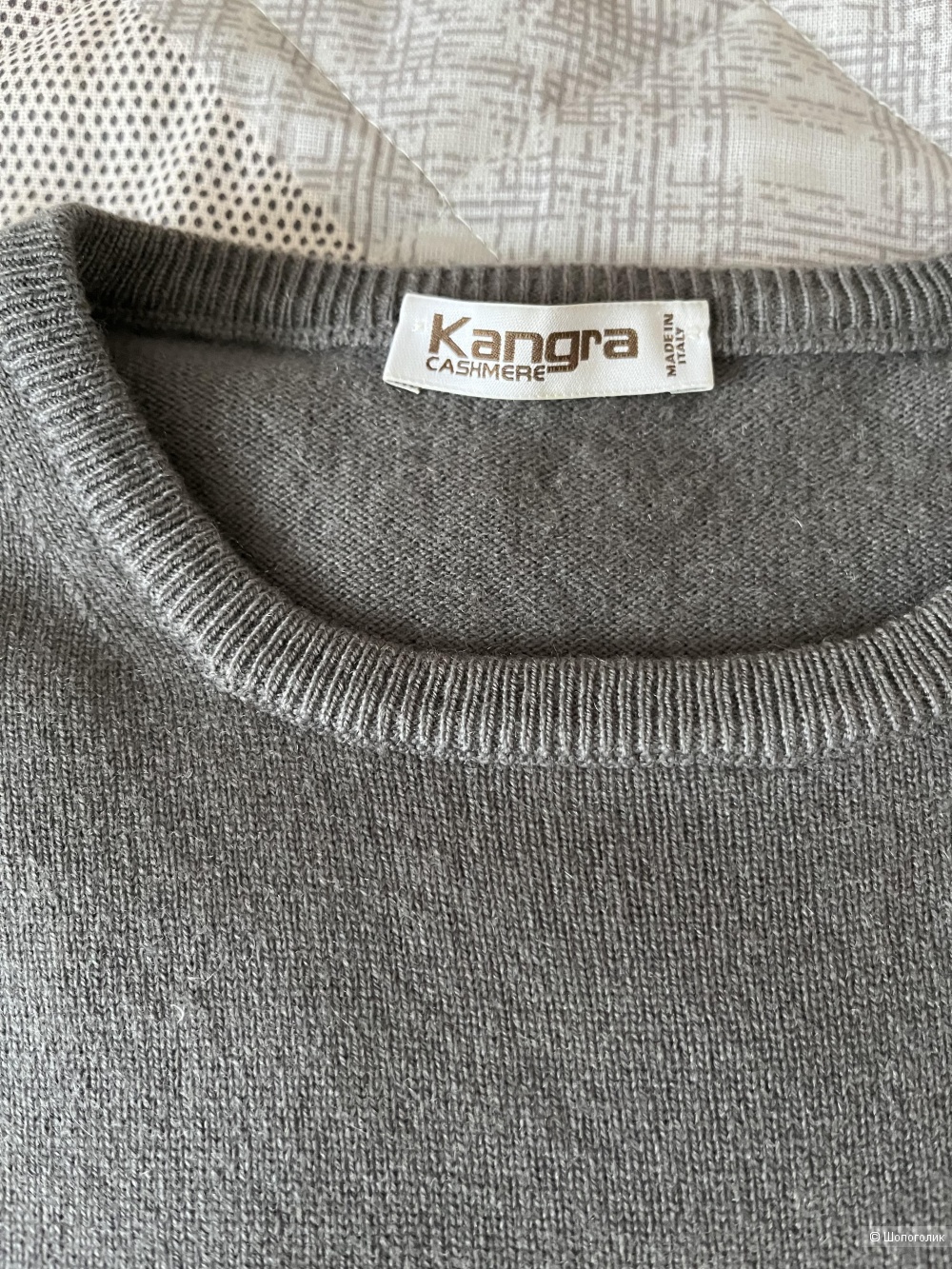 Женский джемпер Kangra cashmere 44-46 размер