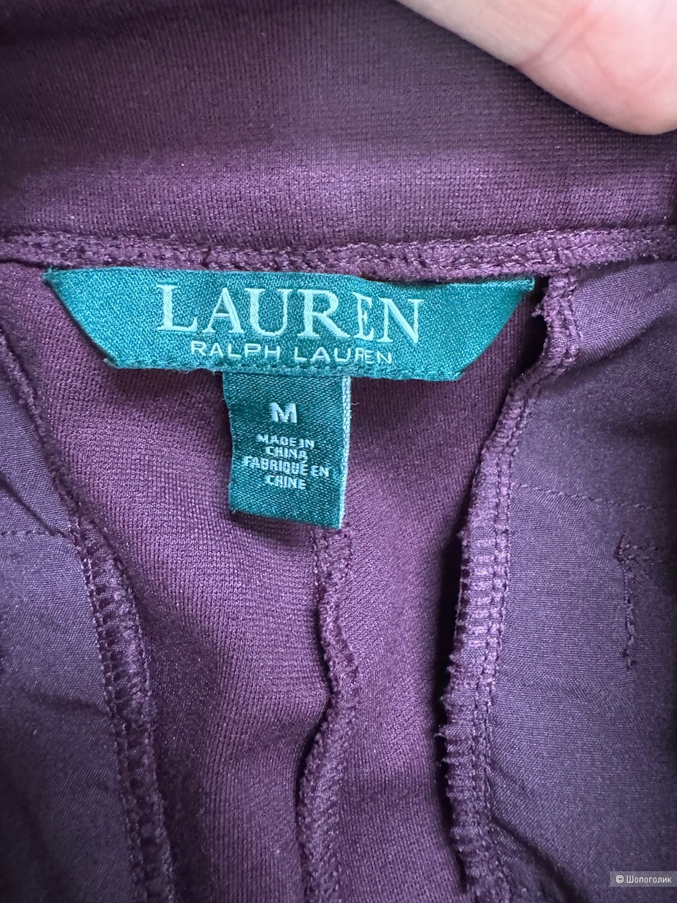 Костюм Lauren Ralph Lauren, m