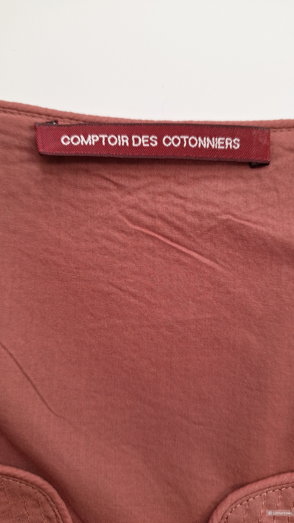 Лонгслив Comptoir des cotonniers S