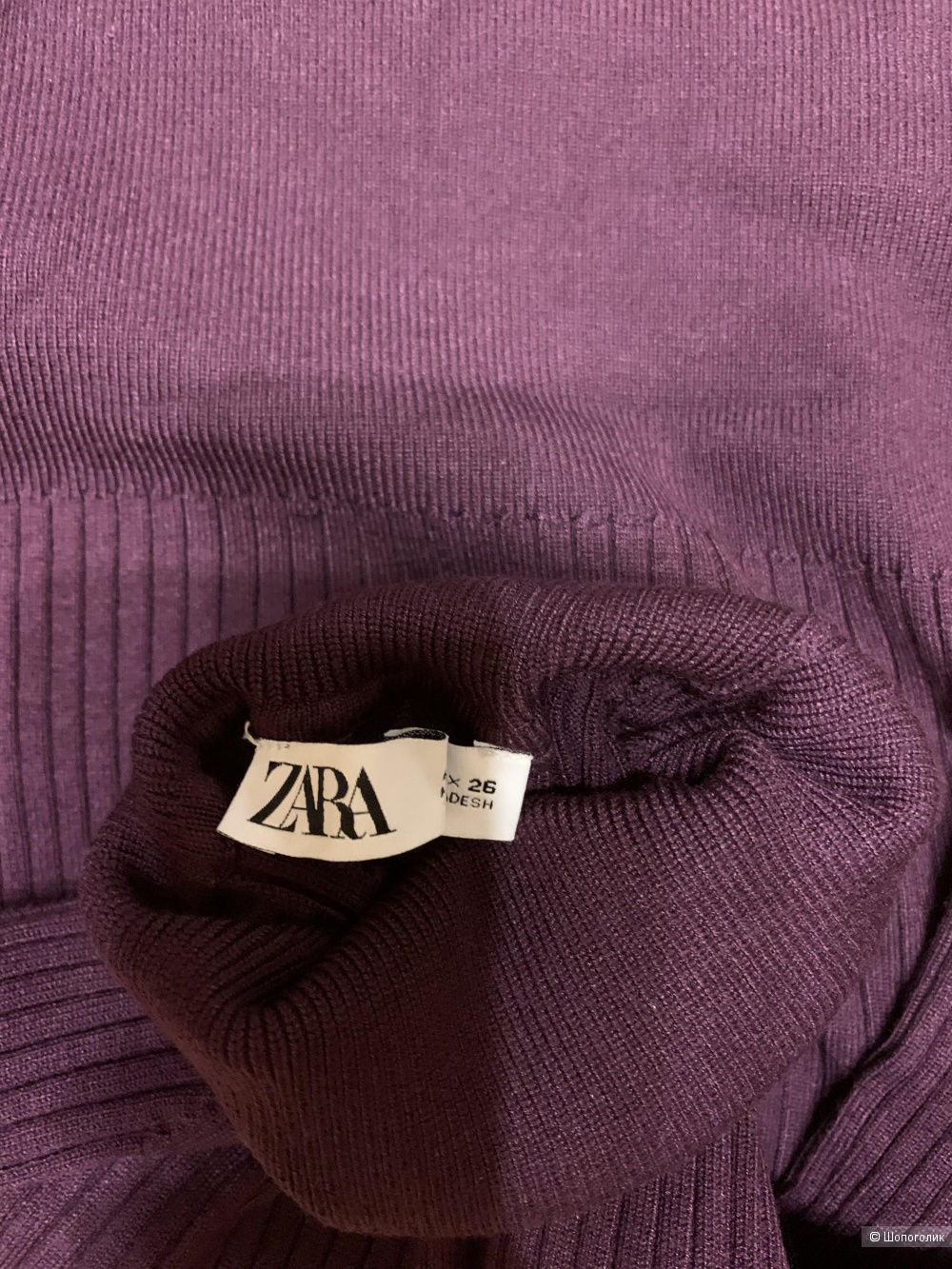 Водолазка Zara XS-S