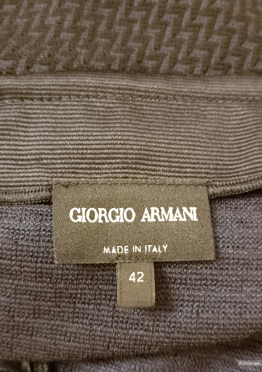 Юбка Giorgio Armani,  S