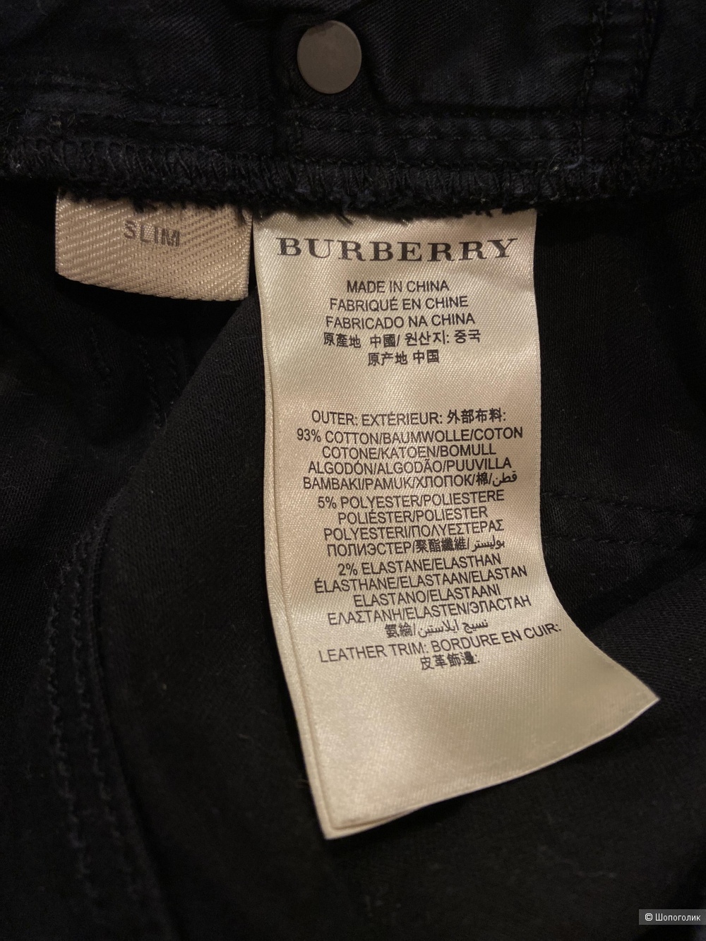 Джинсы Burberry Brit маркировка 32