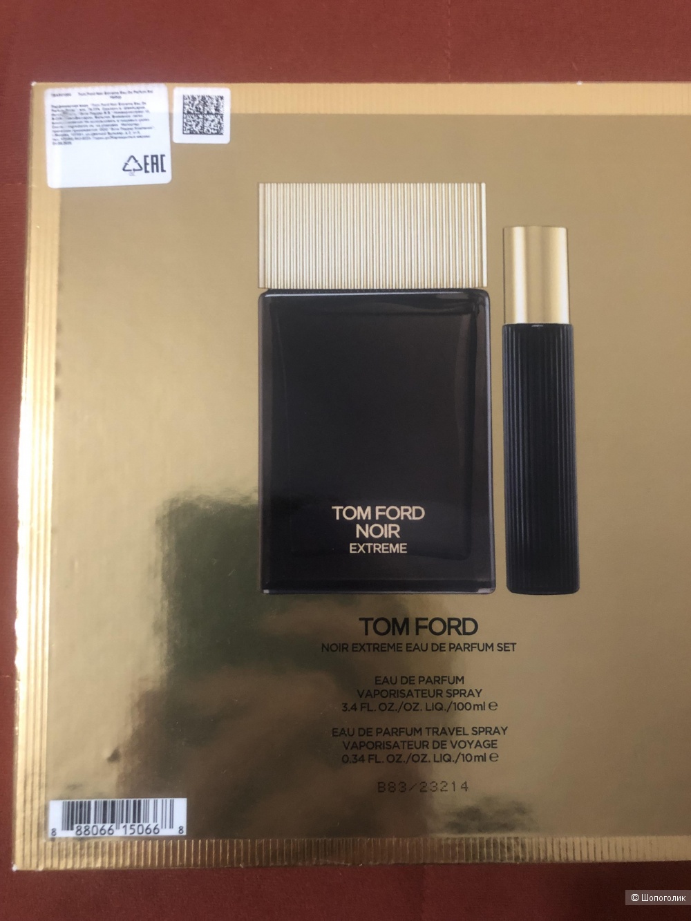 Парфюмерная вода Tom ford noir extreme 100 ml