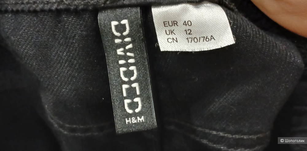 Джинсы H&M р.40