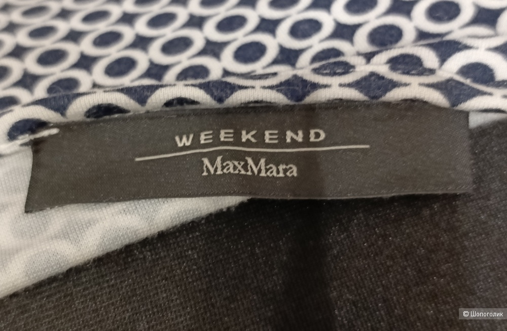 Платье Weekend MaxMara, S