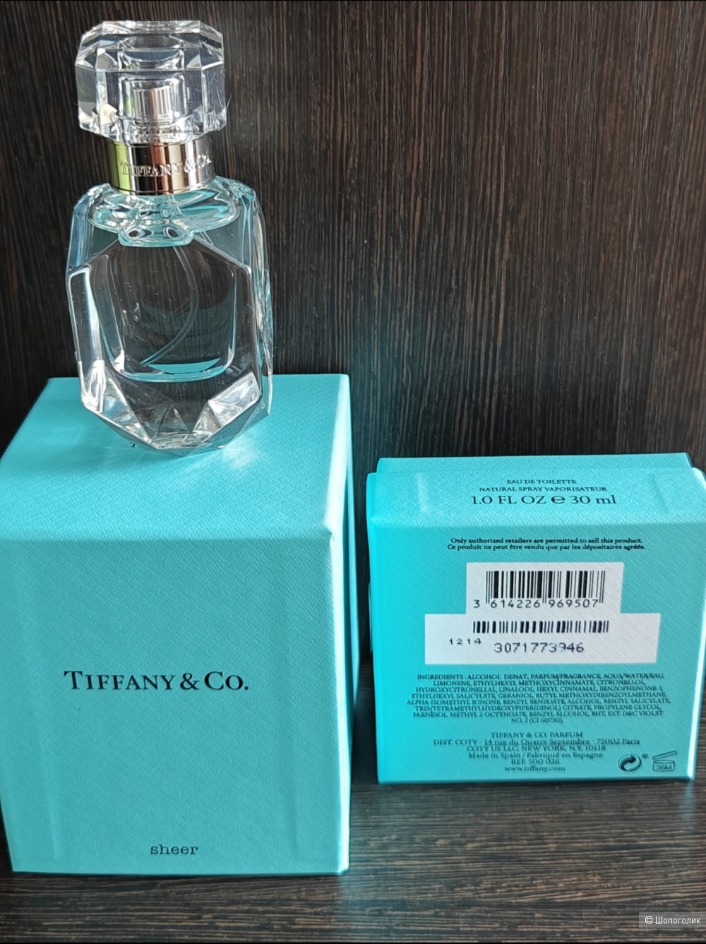 Туалетная вода Tiffany & Co Sheer Tiffany edt, 30 ml