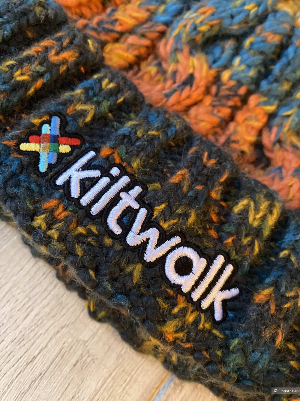 Шапка бини  Kiltwalk