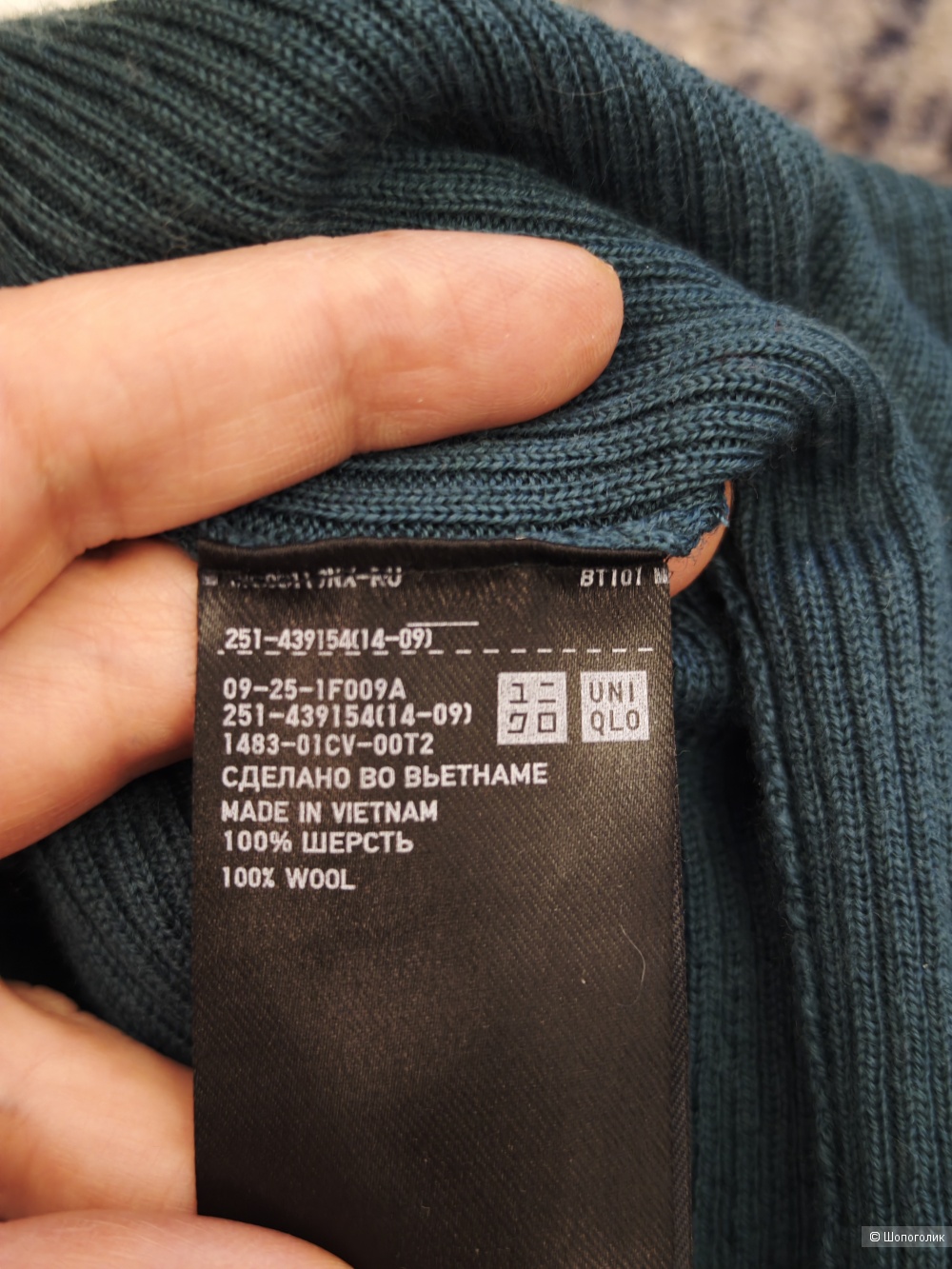 Гольф Uniqlo,s/m