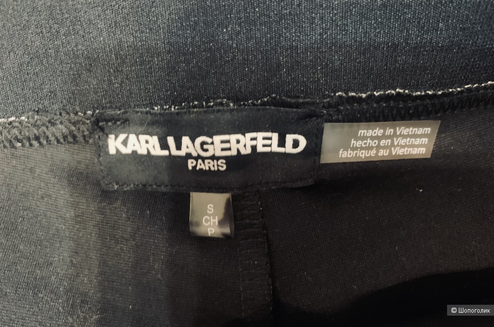 Брюки Karl Lagerfeld Paris, S (44/46)