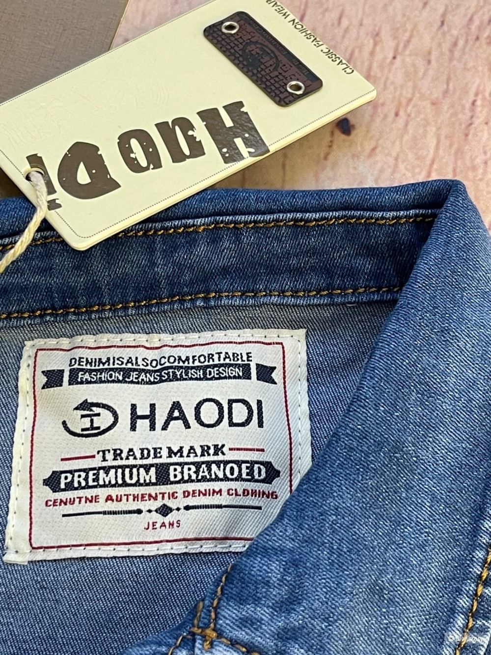 Джинсовое платье от Haodi M/L