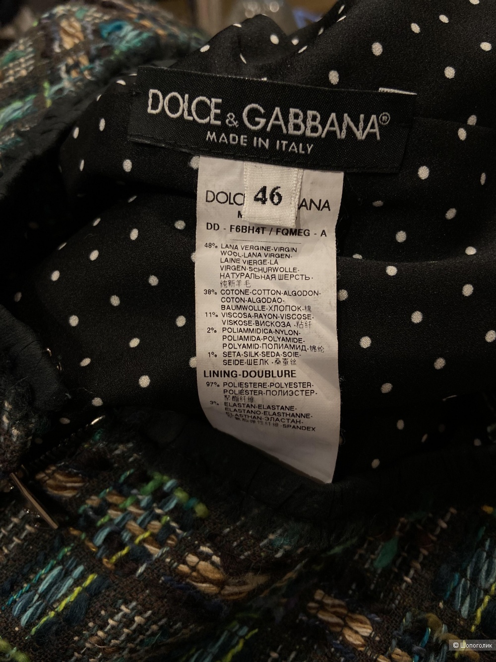 Платье Dolce&Gabbana маркировка 46