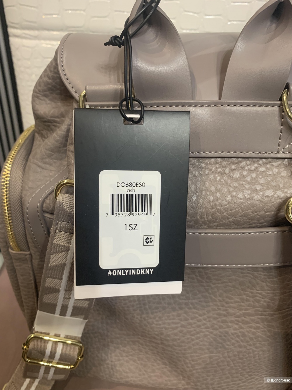 Рюкзак Donna Karan New York, 33*28*18