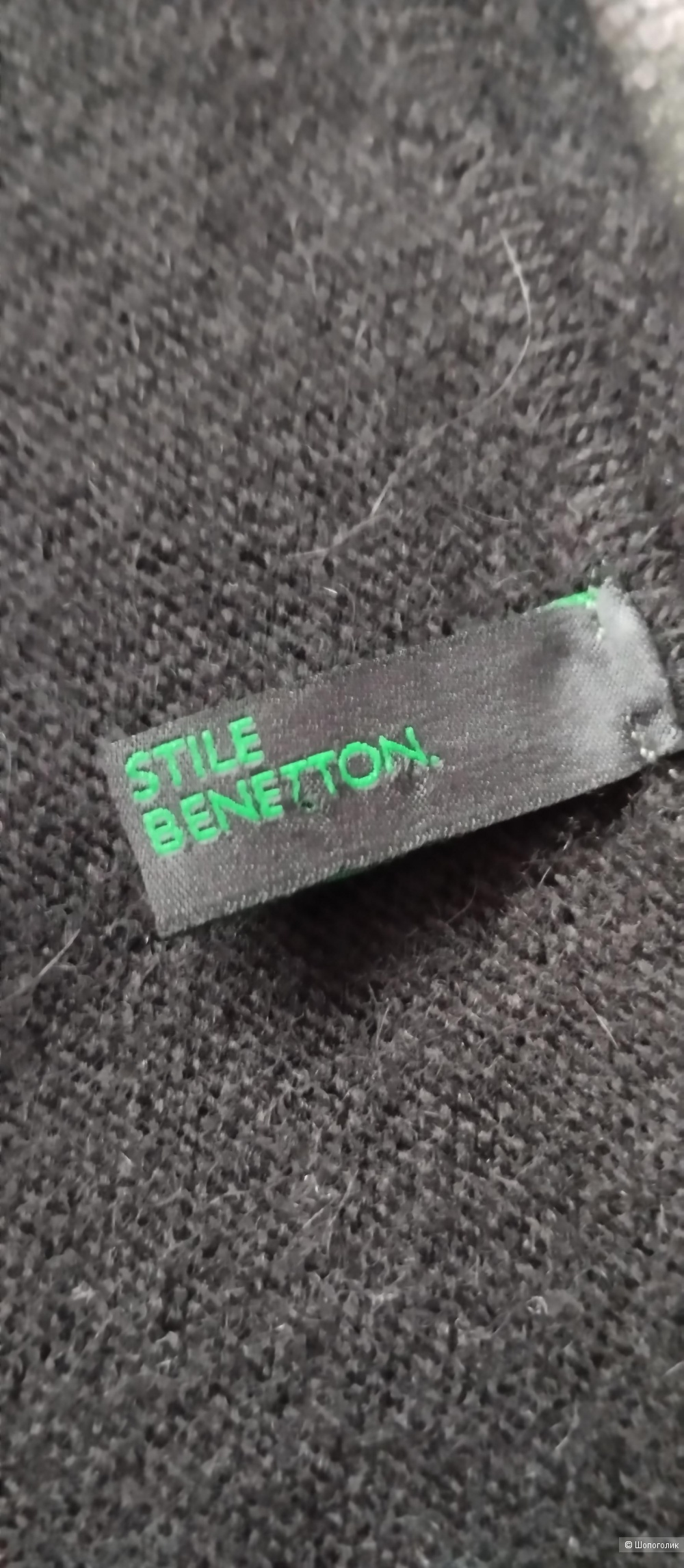 Джемпер шерсть и ангора Benetton, L