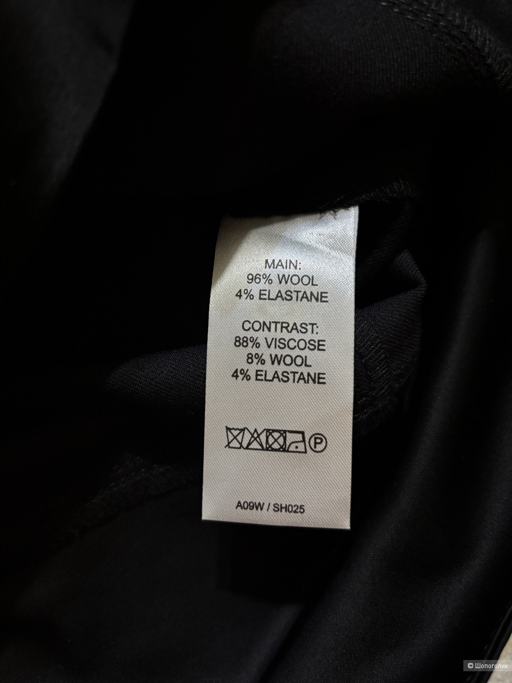 Юбка Karen Millen England 42