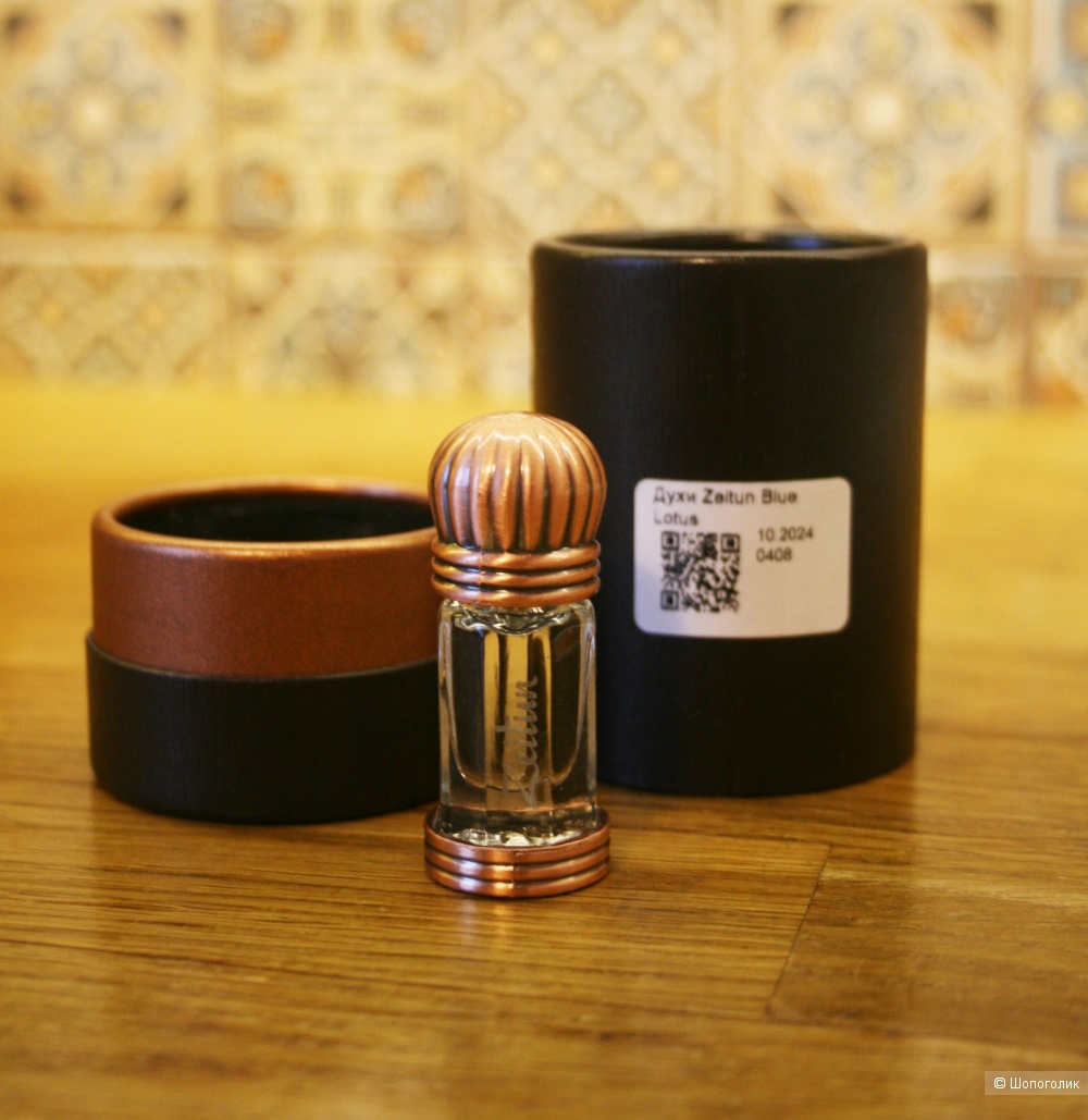 Масляные духи Blue Lotus Zeitun Authentic Attar, 3 мл