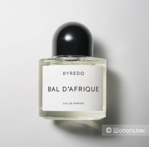 BYREDO Bal d'Afrique 8мл.