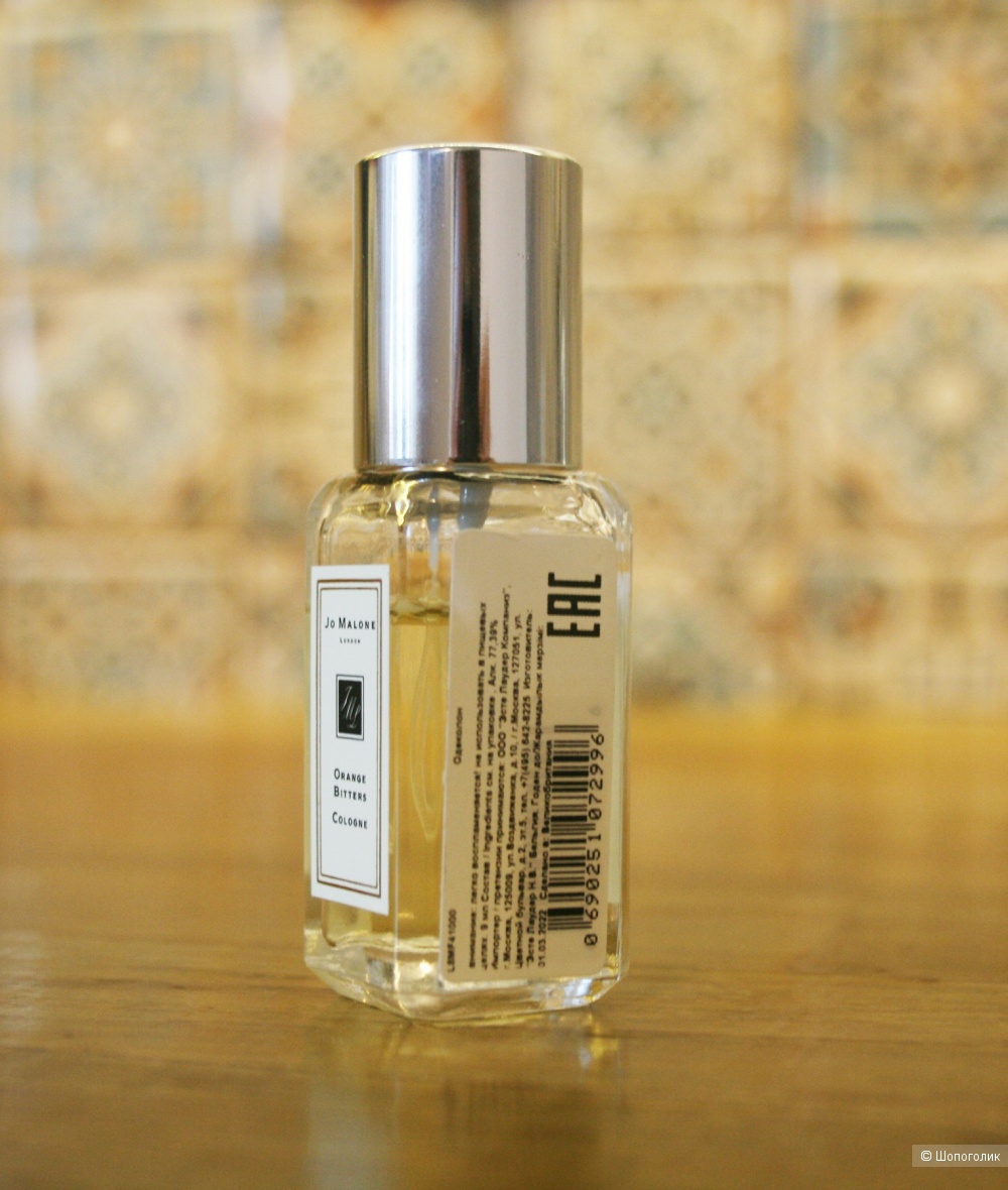 Jo Malone Orange Bitters, 9 мл