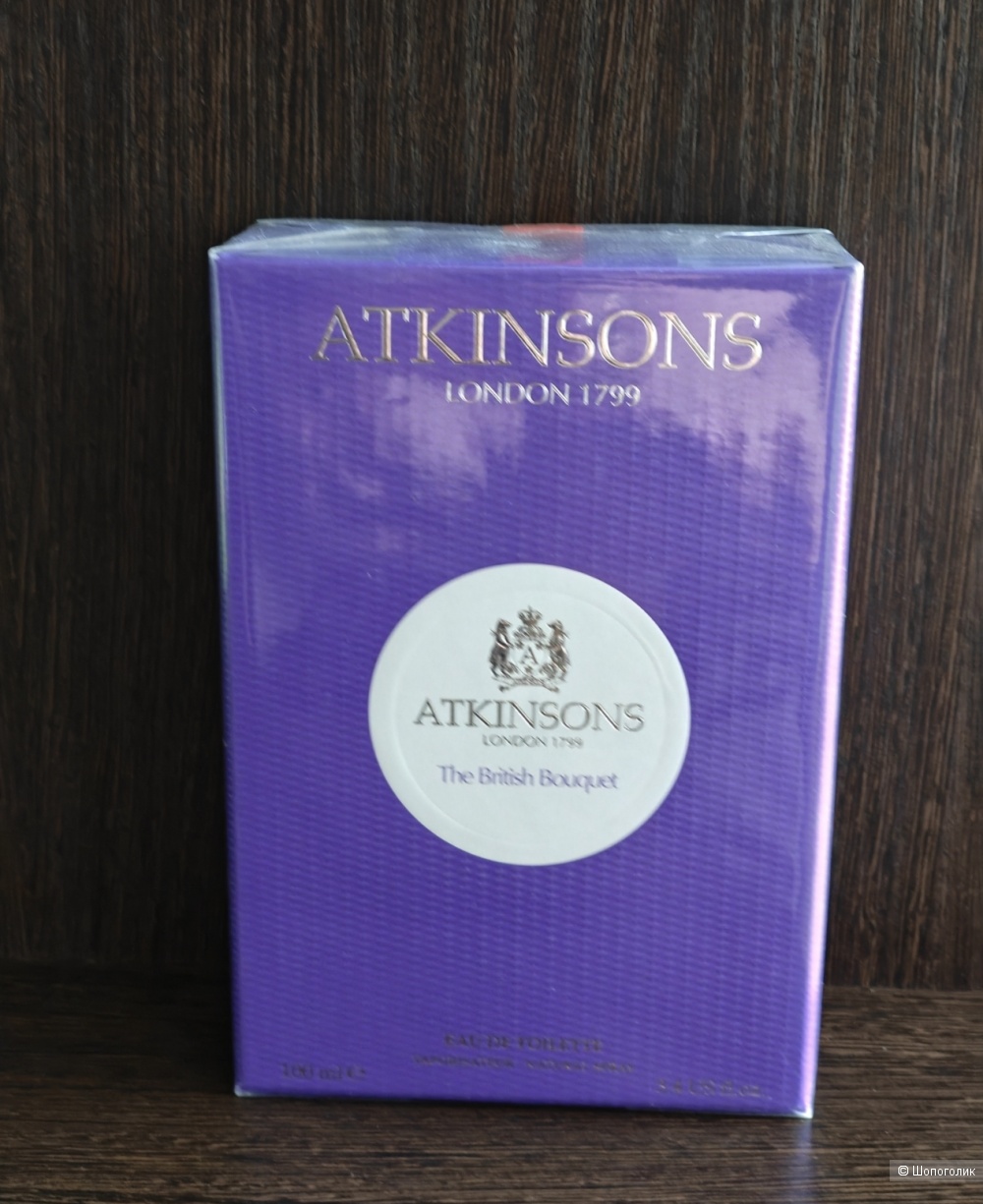 Atkinsons The British Bouquet, EDT,100 мл