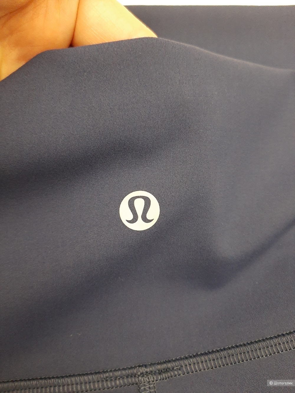 Легинсы Lululemon Plus size р.58