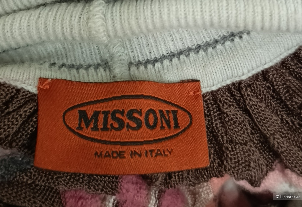 Свитер Missoni размер М