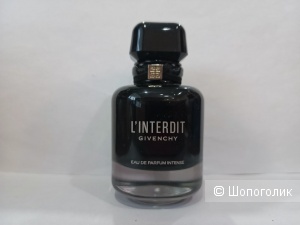 L'Interdit Eau de Parfum Intense Givenchy, Givenchy, 63/80 мл