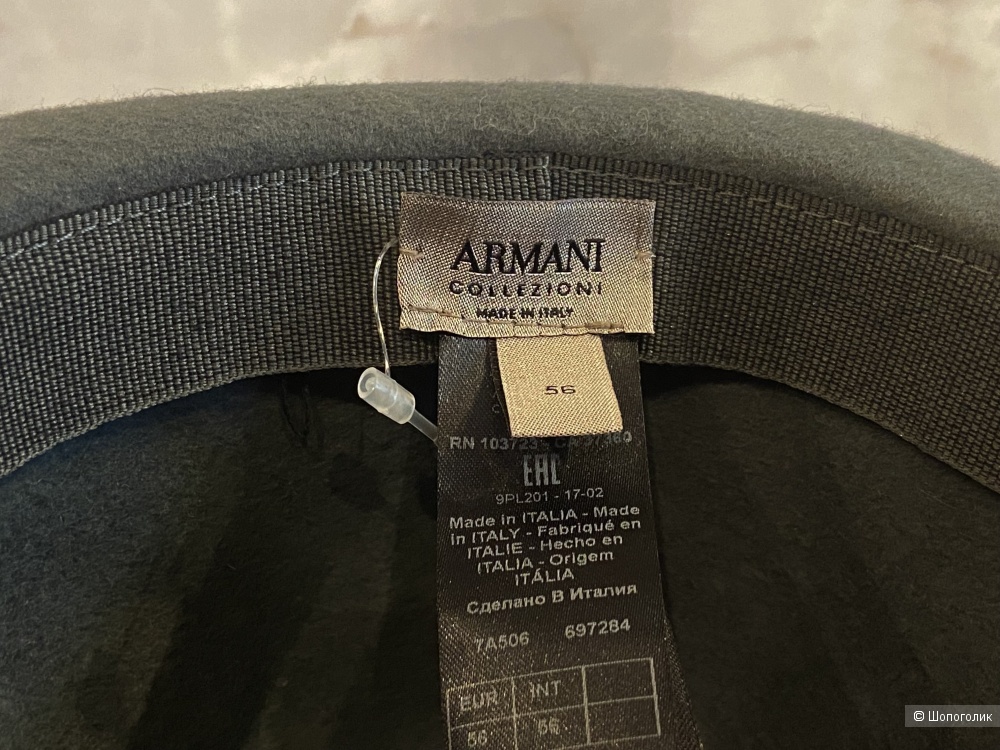 Шляпа Armani Collezioni маркировка 56