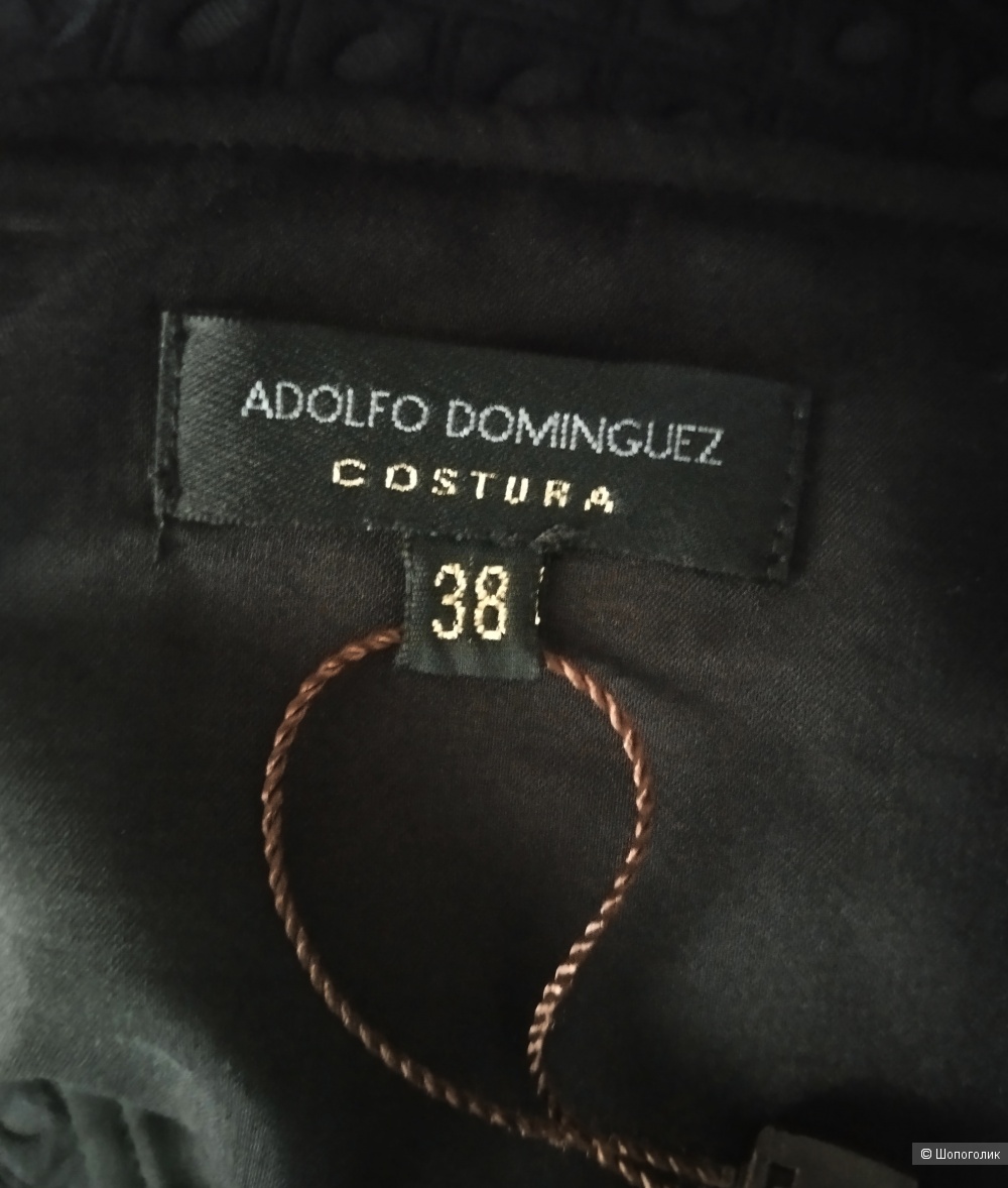 Юбка Adolfo Dominguez 44