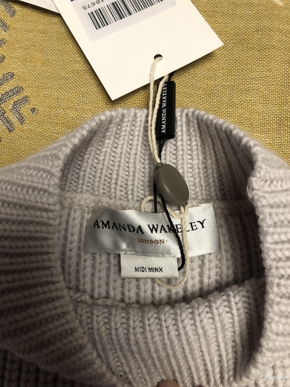 Жилет Amanda Wakeley M