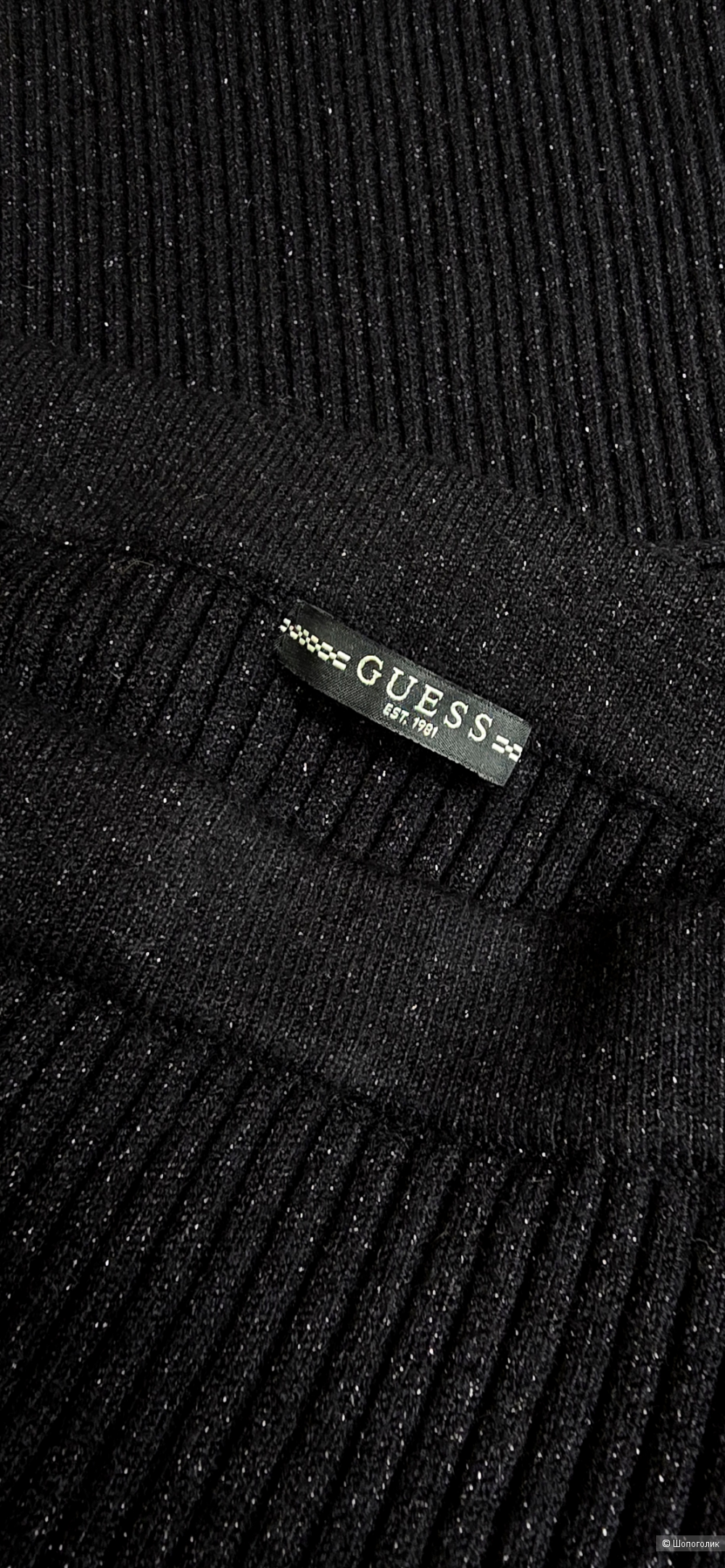 Юбка Guess 42/44