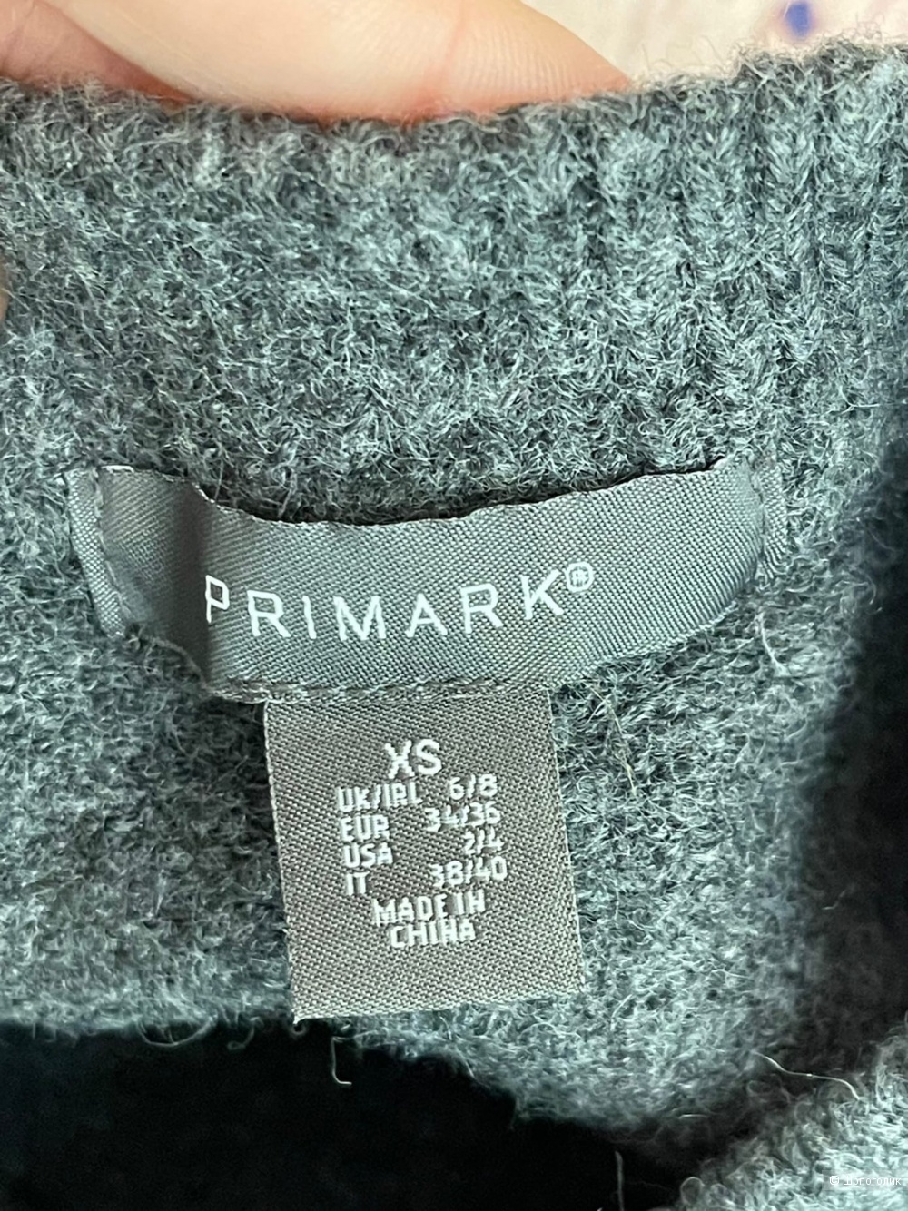 Свитер от Primark S/M