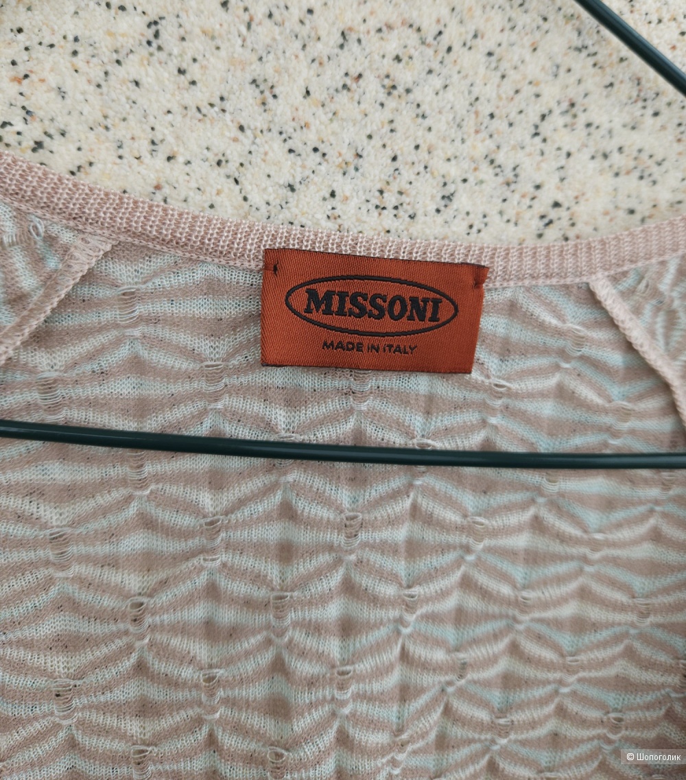 Кардиган Missoni, 46-48