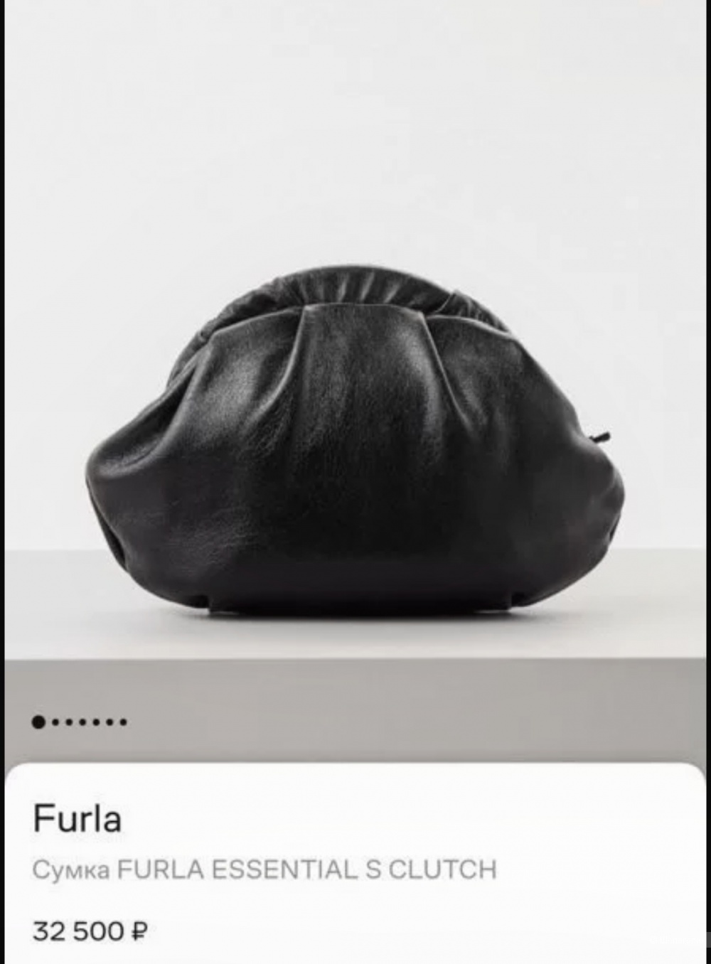 Сумка furla, оригинал.