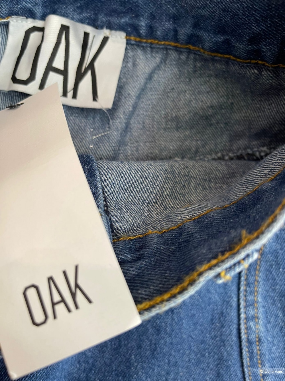 Джинсы от  Oak XS/S