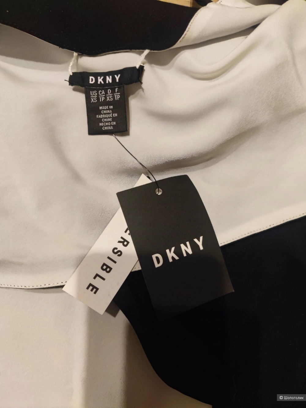 Топ DKNY XS