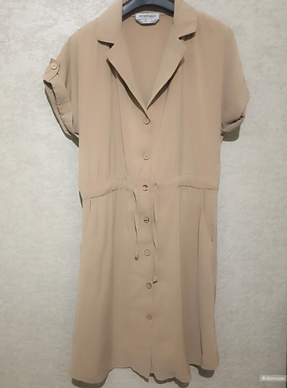 Max Mara Sportmax платье халат шелк р 44