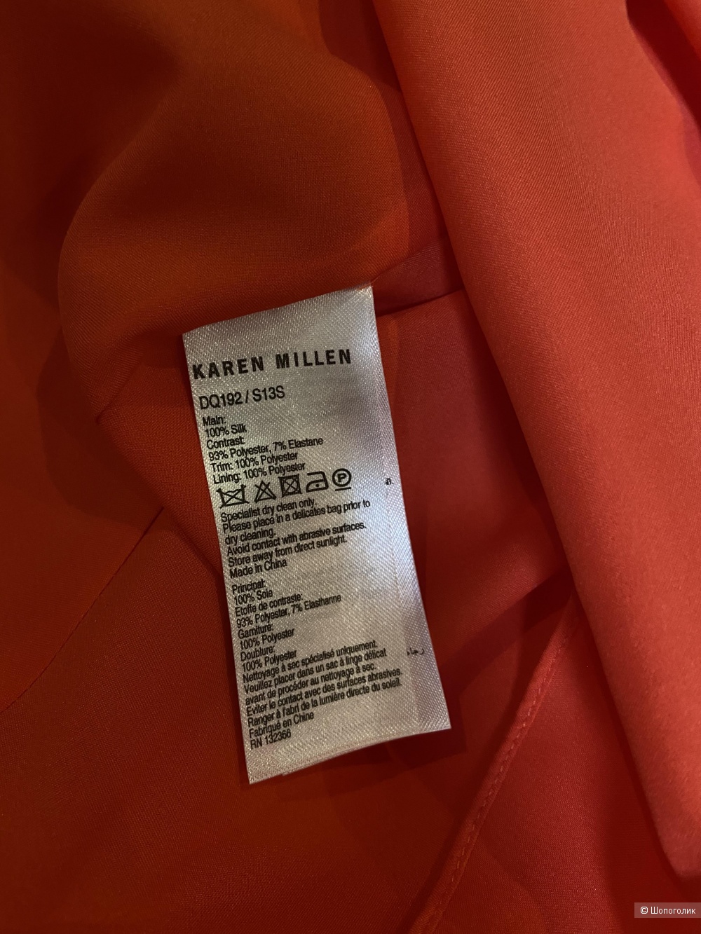 Платье Karen Millen маркировка 10