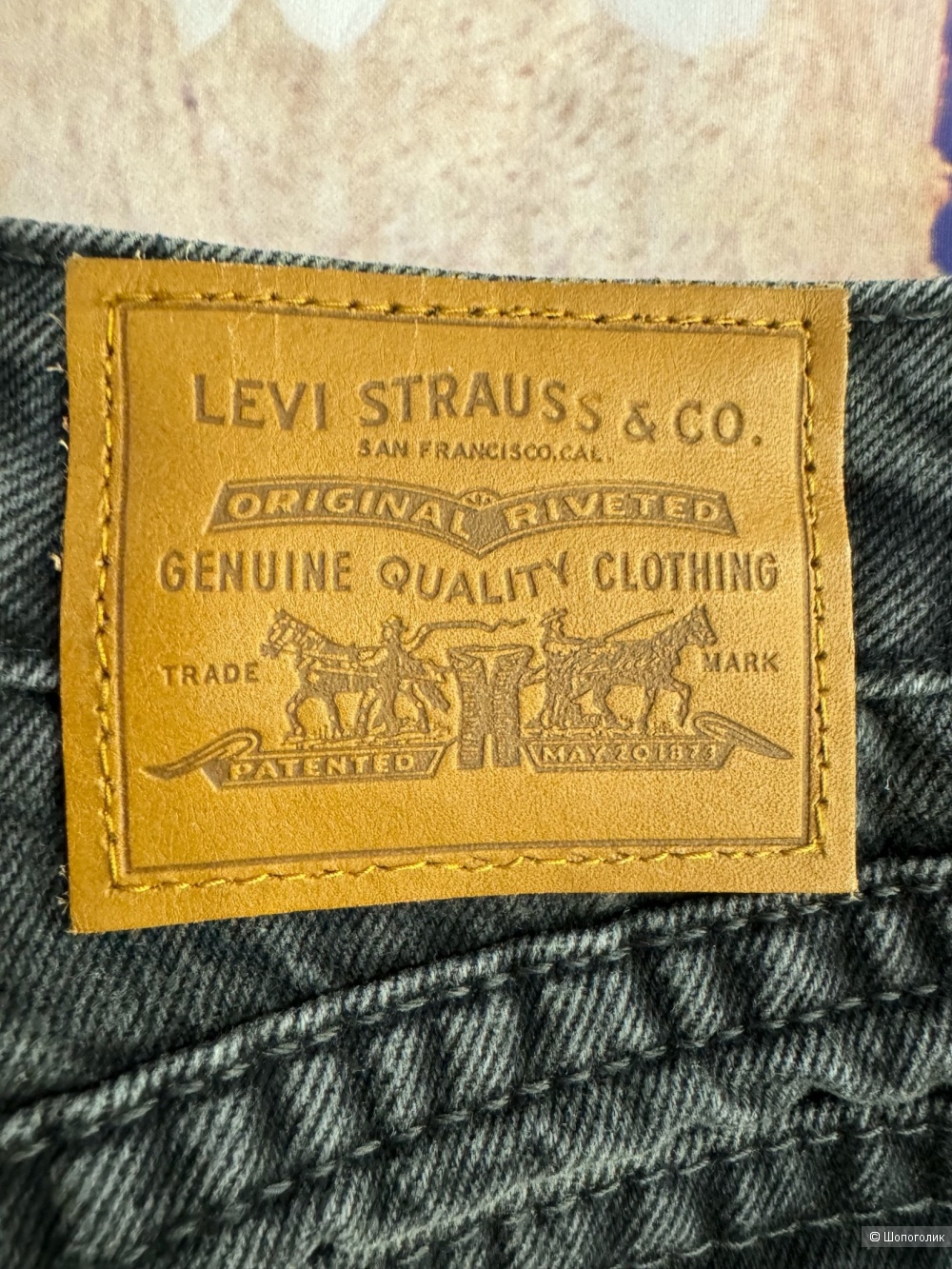 Юбка от Levi’s 25