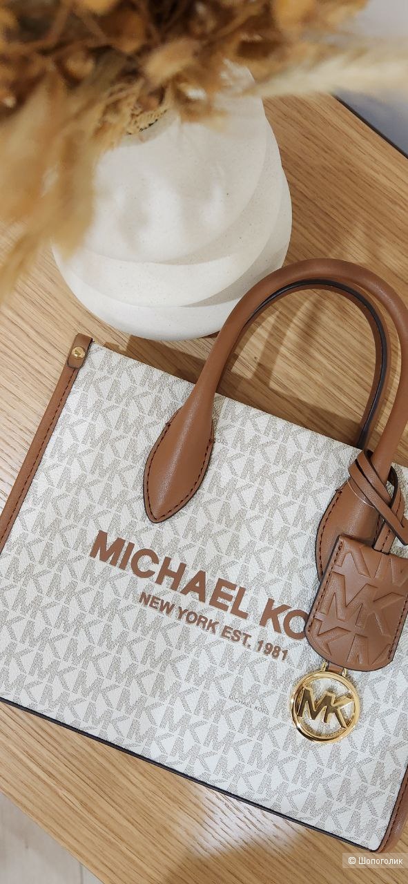 Сумка Michael Kors