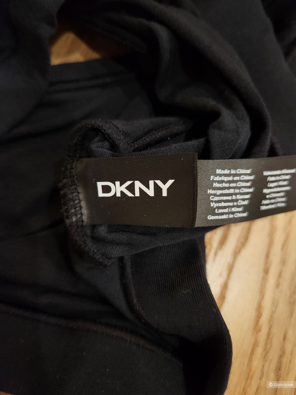 Топ DKNY, m