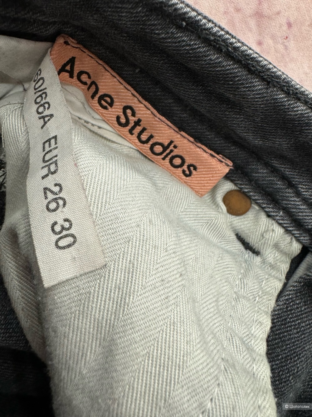 Джинсы от Acne Studios XS/S