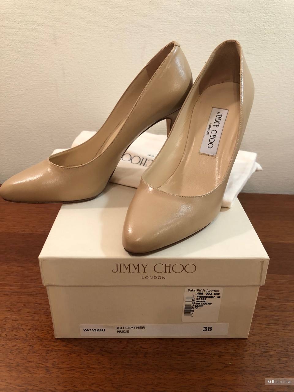 Туфли Jimmy Choo 38