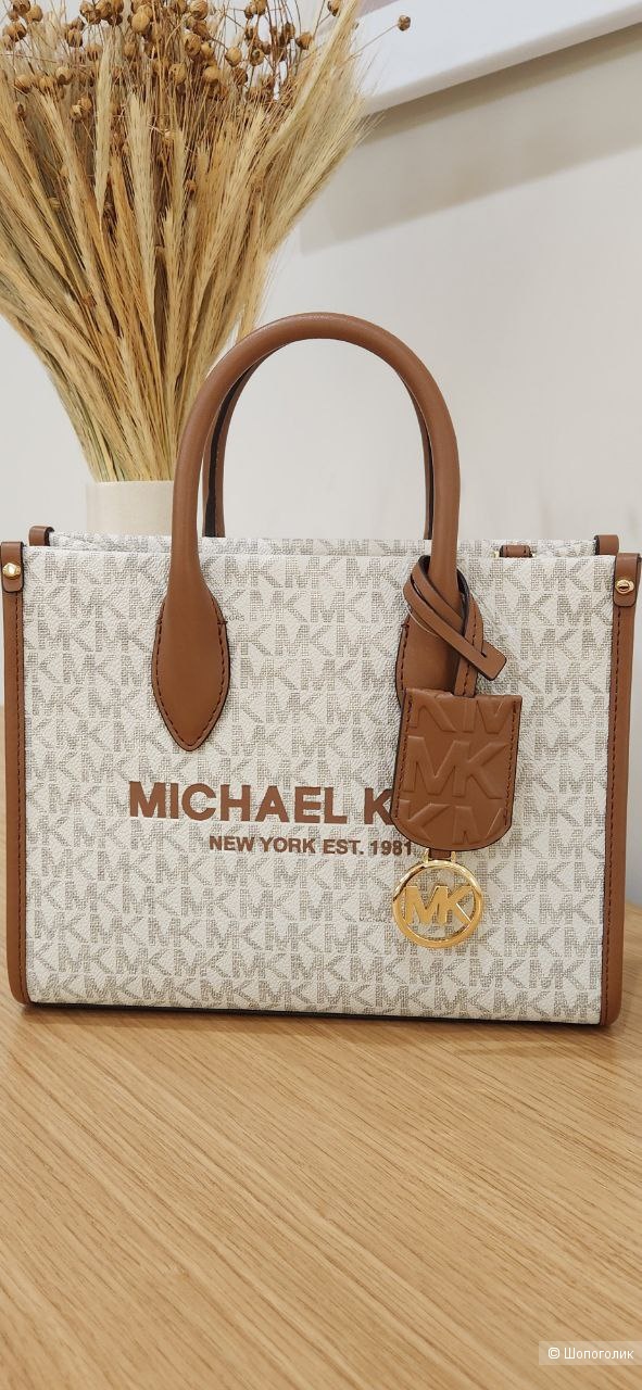 Сумка Michael Kors