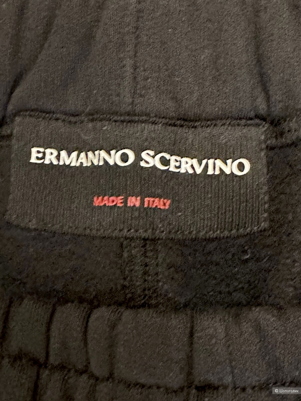 Спортивный костюм Ermanno Scervino маркировка L