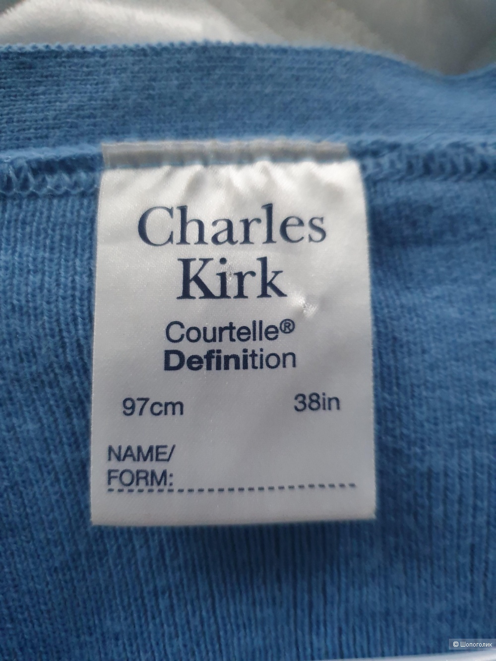 Кардиган Charles Kirk 44 42