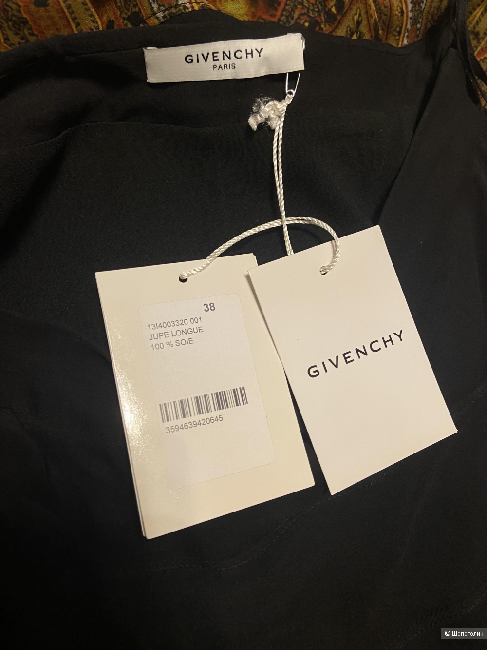 Юбка Givenchy маркировка 38