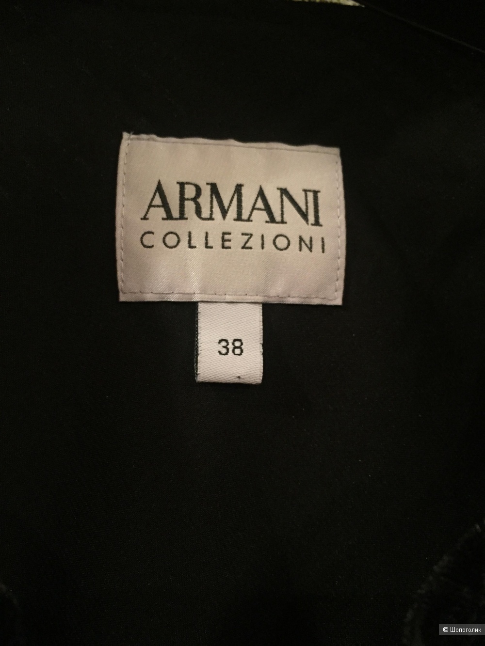 Жакет Armani Collezioni маркировка 38