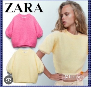 Zara джемпер  женский размер М