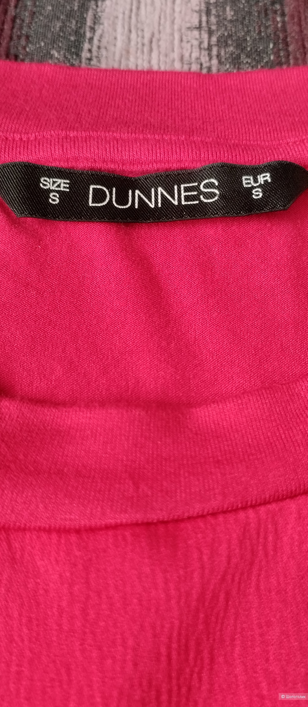 Блуза женская DUNNES, S/M